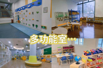 天津市东丽区领航卓越幼儿园