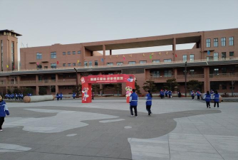 石家庄启迪业余文化学校