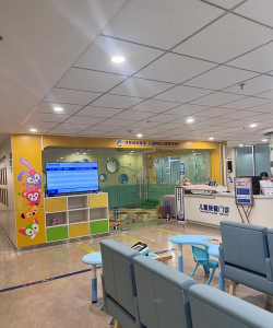 秦皇岛市海港区医学会门诊儿童研究培训中心