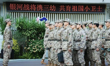 国防大学联合作战学院幼儿园