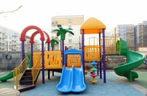 北京市大兴区乐新幼儿园