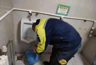 北京市昌平区城北街道尚德社区办园点