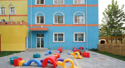 北京市昌平区北郡嘉源幼儿园