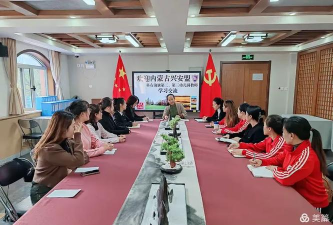 北京明天幼稚集团二幼双榆树园