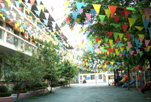 北京市朝阳区新源里幼儿园