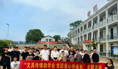 平江县长寿镇东一小学