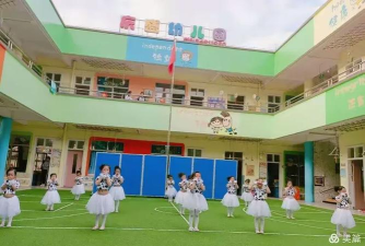 庆盛村幼儿园