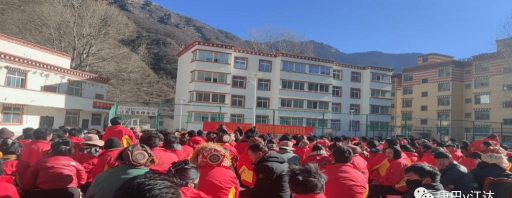 昌都地区江达县同普乡中心校