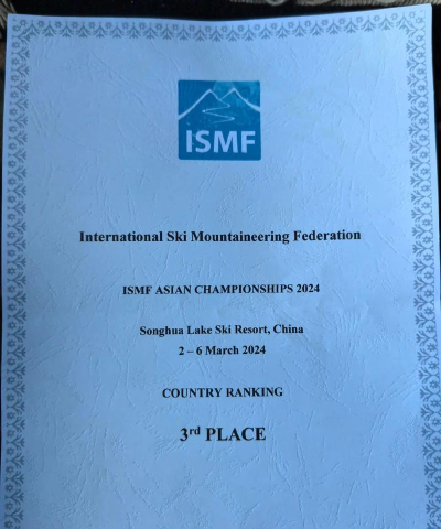 类乌齐县桑多镇中心小学