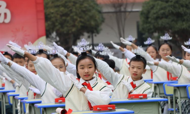 平江县开发区三阳小学