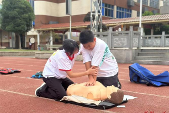 常德市武陵区金丹实验学校