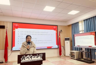 常德市武陵区丹州乡中心小学