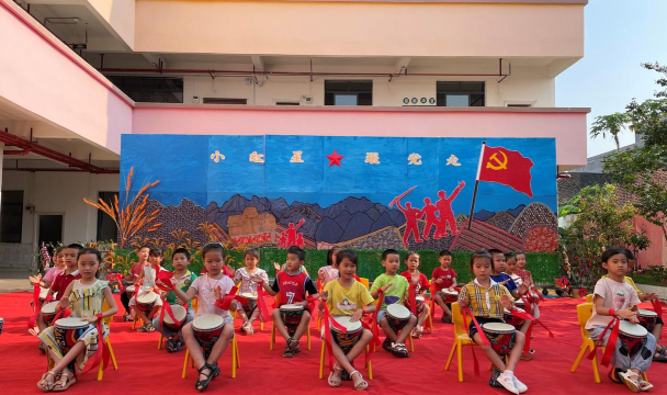 宁明县海渊镇幼儿园