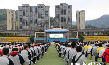 从江县刚边中学