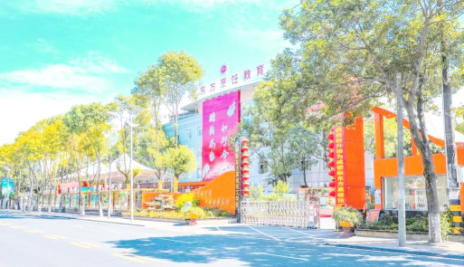 成都新东方高级技工学校