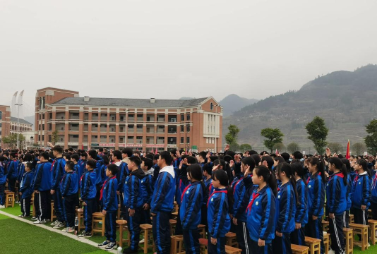 福泉市黄丝初级中学