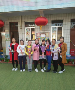 咸阳市彬县小天鹅幼儿园