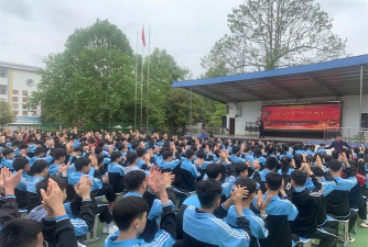 荔波县甲良镇甲良中学