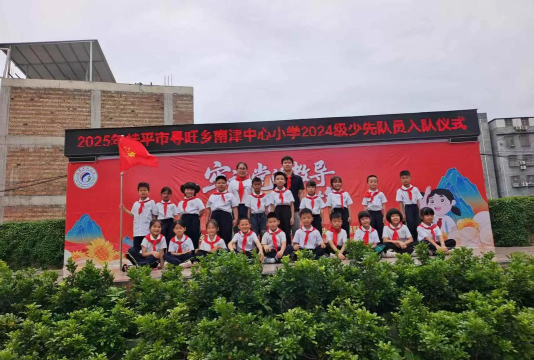 津市市灵泉乡中心小学