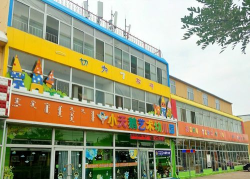 东莞市大岭山镇小天鹅幼儿园