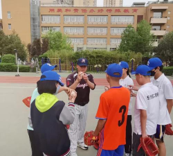 西安市第二聋哑学校