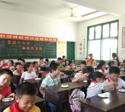 谢林港中心小学