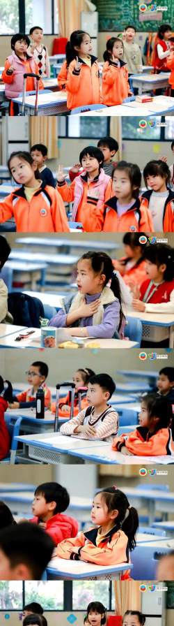 广州市增城区永宁街第二小学