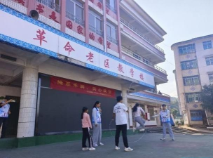 龙门县龙潭镇禾洞教学点