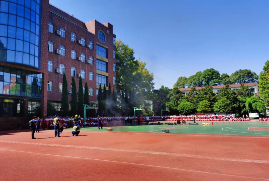 贵阳市第三十九中学