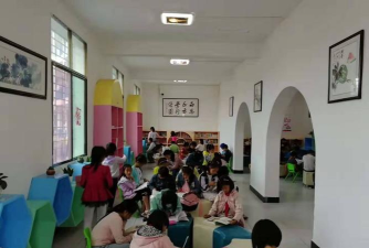 方元镇方元小学