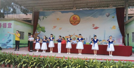 天河区渔沙坦小学