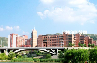 绵阳广播电视大学