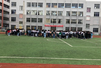 贵州顶效经济开发区中学