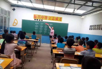 宁明县桐棉乡中心幼儿园