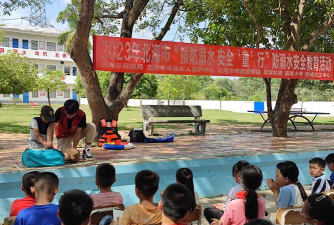 北海市铁山区兴港镇希望幼儿园