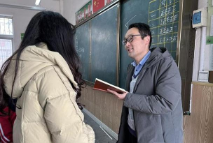 复和乡中心小学校