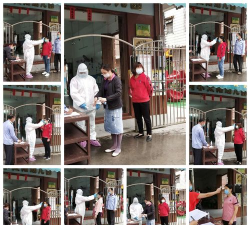 阳春市圭岗镇幼儿园