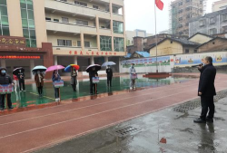 乐昌市梅花镇大富小学