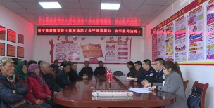 会宁县新添乡初级中学