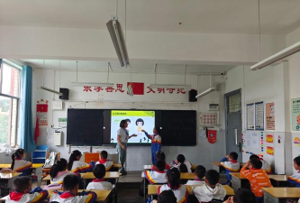嘉义市立兰潭国民小学