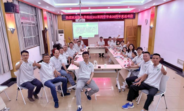 德阳庆玲机械电子工业学校