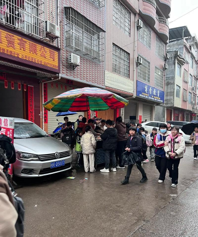 东安县大江口乡大江口中心小学