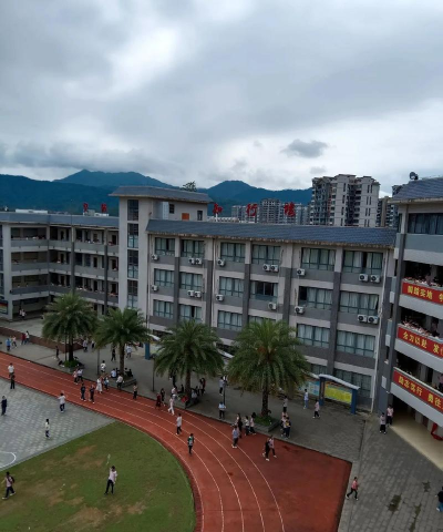 打鼓坪林场中心校