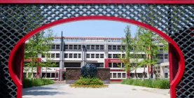 北京邮电大学附属小学