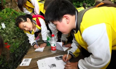 北京丰台区长辛店第一小学