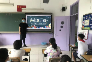 北京丰台区纪家庙小学