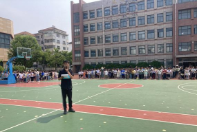 开发区第一小学