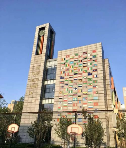 北京朝阳区芳草地国际学校(本部)