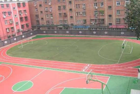 北京东城区定安里小学