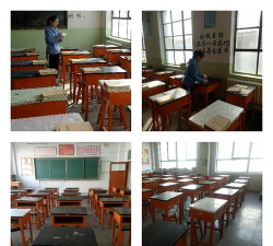 会宁县河畔镇初级中学